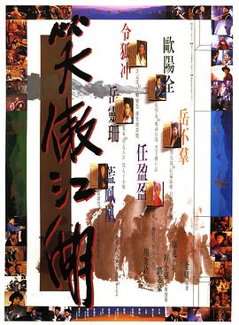 《终极猎杀》海报